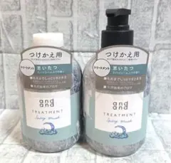 2026年最新】and andの人気アイテム - メルカリ