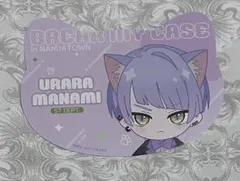 2026年最新】麻波麗の人気アイテム - メルカリ