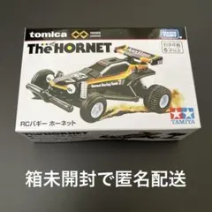 2026年最新】ホーネット ラジコンの人気アイテム - メルカリ