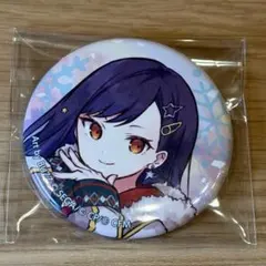 2026年最新】白石杏 プロセカ 缶バッジの人気アイテム - メルカリ