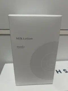 2026年最新】ミュゼの人気アイテム - メルカリ