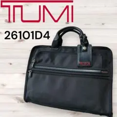 2026年最新】tumi 96130D4の人気アイテム - メルカリ