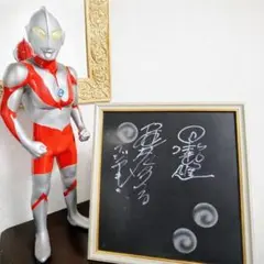 2026年最新】黒部進サインの人気アイテム - メルカリ