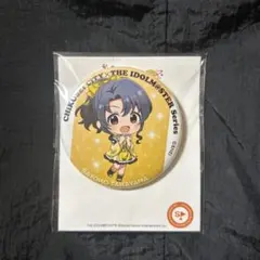 2026年最新】高山紗代子の人気アイテム - メルカリ