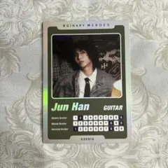 2026年最新】xdinary heroes ジュナンの人気アイテム - メルカリ