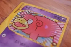 2026年最新】ポケモン ミニマム 未開封の人気アイテム - メルカリ