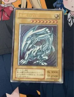 2026年最新】遊戯王wcs2023の人気アイテム - メルカリ