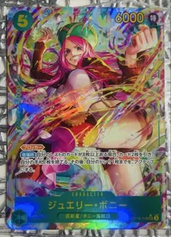 2026年最新】ボニー シークレットパラレルの人気アイテム - メルカリ