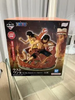 2026年最新】一番くじ ワンピース メモリーズ ラストワン賞の人気