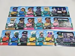 2026年最新】あつ森amiiboカードまとめ売りの人気アイテム - メルカリ