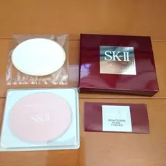 2026年最新】SK2ブライトニングパールフィニッシャーの人気アイテム