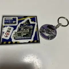 2026年最新】保科宗四郎の人気アイテム - メルカリ