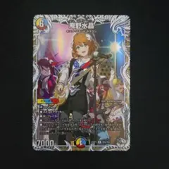 2026年最新】庵野水晶の人気アイテム - メルカリ