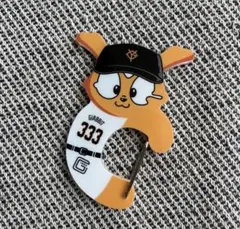 2026年最新】読売ジャイアンツ くじの人気アイテム - メルカリ