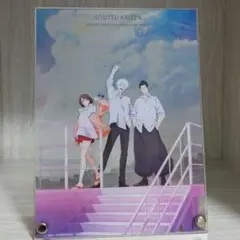 2026年最新】after SCHOOL 懐玉・玉折の人気アイテム - メルカリ