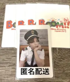 2026年最新】mesemoa.の人気アイテム - メルカリ