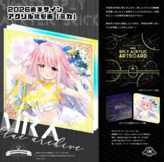 2026年最新】風林火山 mochaの人気アイテム - メルカリ