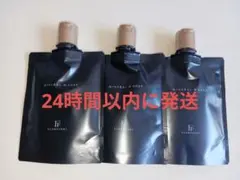 2026年最新】ワールド・レップ・サービスミネラルWソープの人気