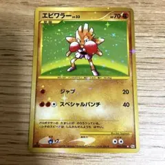 2026年最新】ギンガの覇道の人気アイテム - メルカリ