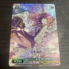 2026年最新】愛莉SPサインの人気アイテム - メルカリ