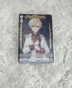 2026年最新】すとぷり ヴァイスシュヴァルツ sspの人気アイテム - メルカリ