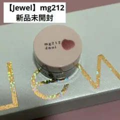 2026年最新】enoiマグネットジェルの人気アイテム - メルカリ