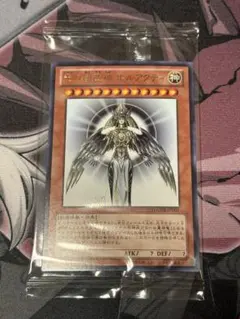 2026年最新】ホルアクティ 未開封の人気アイテム - メルカリ