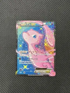 2026年最新】シャイニーコレクション boxの人気アイテム - メルカリ