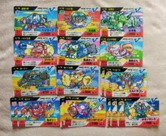 2026年最新】バーコードバトラー カードの人気アイテム - メルカリ