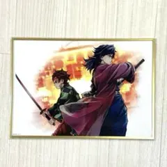 2026年最新】鬼滅の刃WEBSHOPくじの人気アイテム - メルカリ