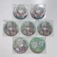 2026年最新】草薙寧々 缶バッジ 28cの人気アイテム - メルカリ