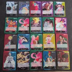 2026年最新】ワンピースカード 引退品の人気アイテム - メルカリ