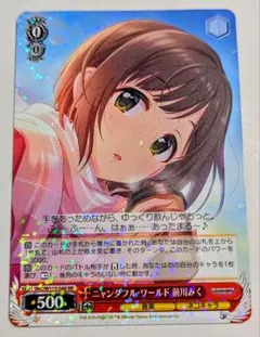 2026年最新】ニャンダフル・ワールド 前川みく spの人気アイテム