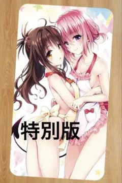 2026年最新】toloveる プレイマット シークレットの人気アイテム