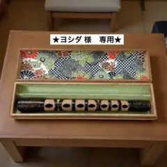 2026年最新】雅楽 篳篥リードの人気アイテム - メルカリ