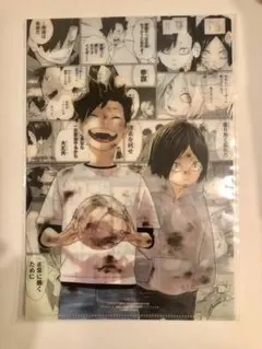 2026年最新】ジャンプgiga ハイキューの人気アイテム - メルカリ