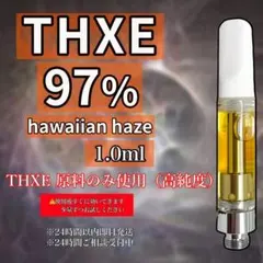 2026年最新】リラクゼーショングッズの人気アイテム - メルカリ