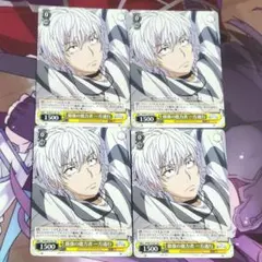 2026年最新】アクセラレータ スリーブの人気アイテム - メルカリ