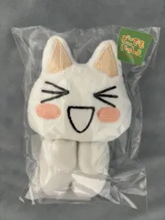 2026年最新】トロ ぬいぐるみ どこでもいっしょの人気アイテム - メルカリ