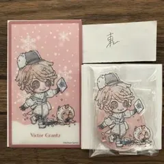 2026年最新】第五人格 ポストマンの人気アイテム - メルカリ