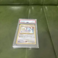 2026年最新】ルギア 旧裏 psa8の人気アイテム - メルカリ