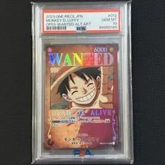 2026年最新】ルフィ sr psa10の人気アイテム - メルカリ