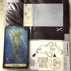 2026年最新】clamp x タロットカードの人気アイテム - メルカリ