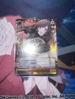 2026年最新】月岡恋鐘 sspの人気アイテム - メルカリ