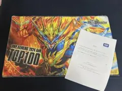 2026年最新】dmpランキングtop100の人気アイテム - メルカリ