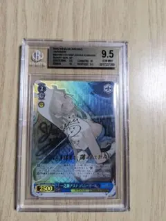 2026年最新】bgs ヴァイスの人気アイテム - メルカリ