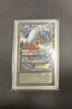 2026年最新】ars10+の人気アイテム - メルカリ