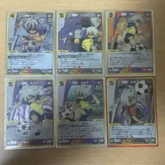 2026年最新】イナズマレアの人気アイテム - メルカリ