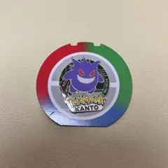 ポケパーク ピンズ カイリュー - メルカリ