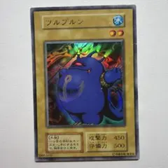 2026年最新】ツルプルンの人気アイテム - メルカリ